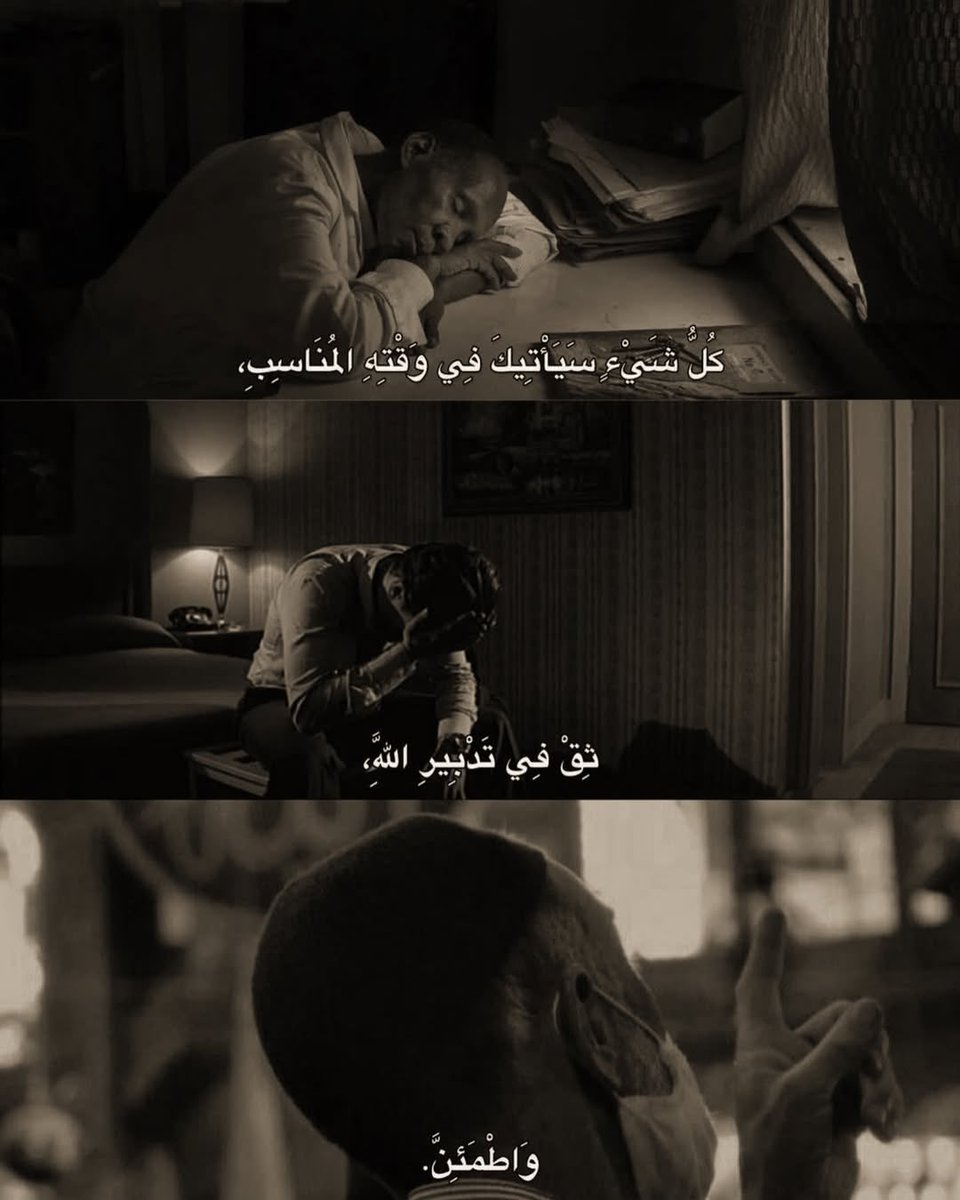 وحدة (@lonley_a9) on Twitter photo 