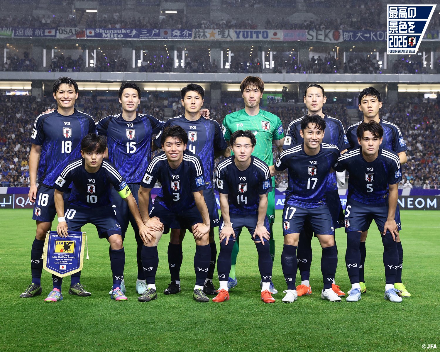 サッカー日本代表 🇯🇵 on X: 