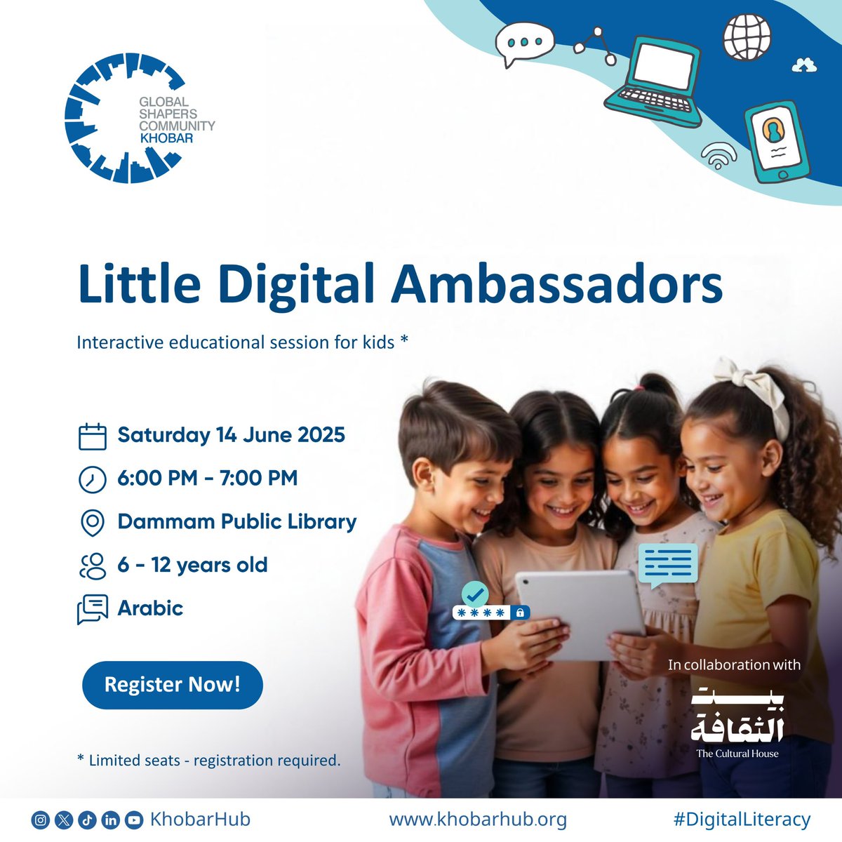 Khobar Hub  مركز الخبر tweet media