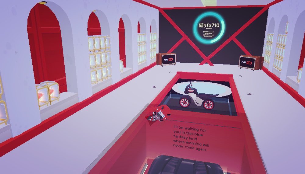 ♡♡♡
#PlayTogether #一緒に遊ぼう