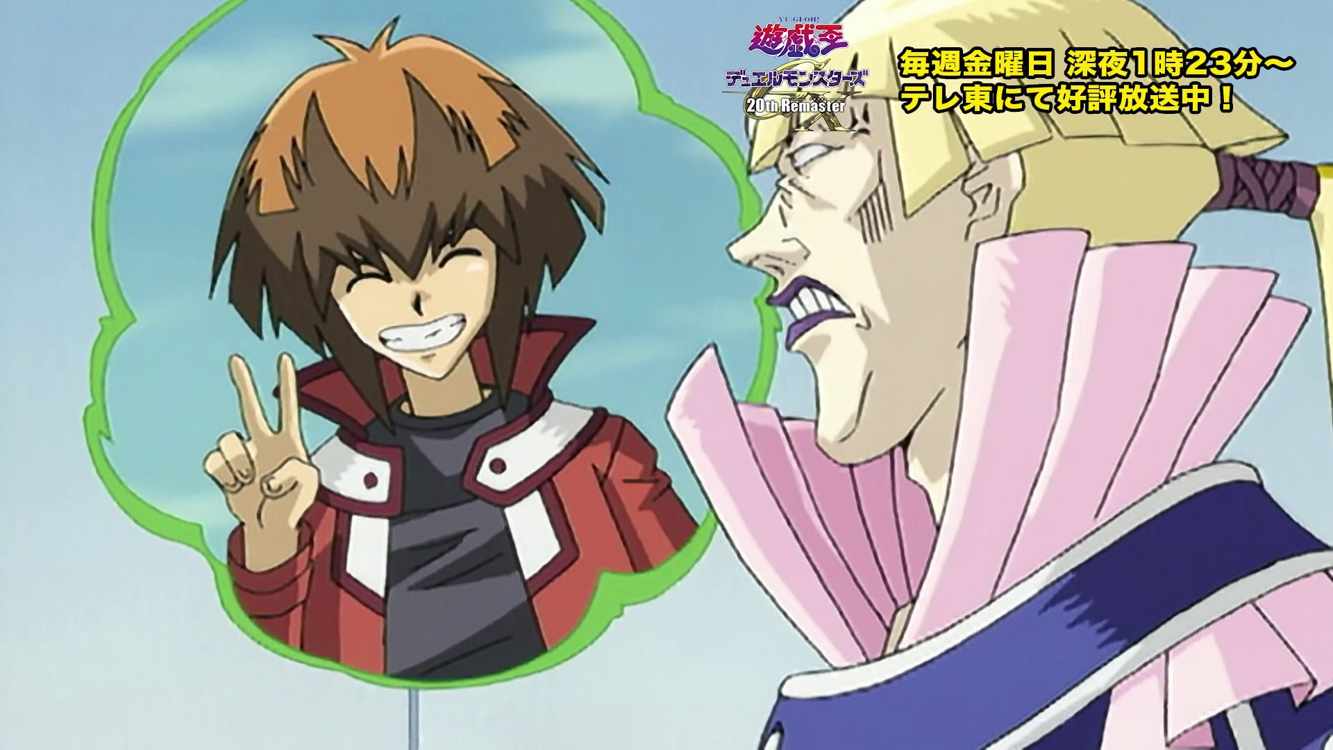 公式】遊戯王OCG on X: 