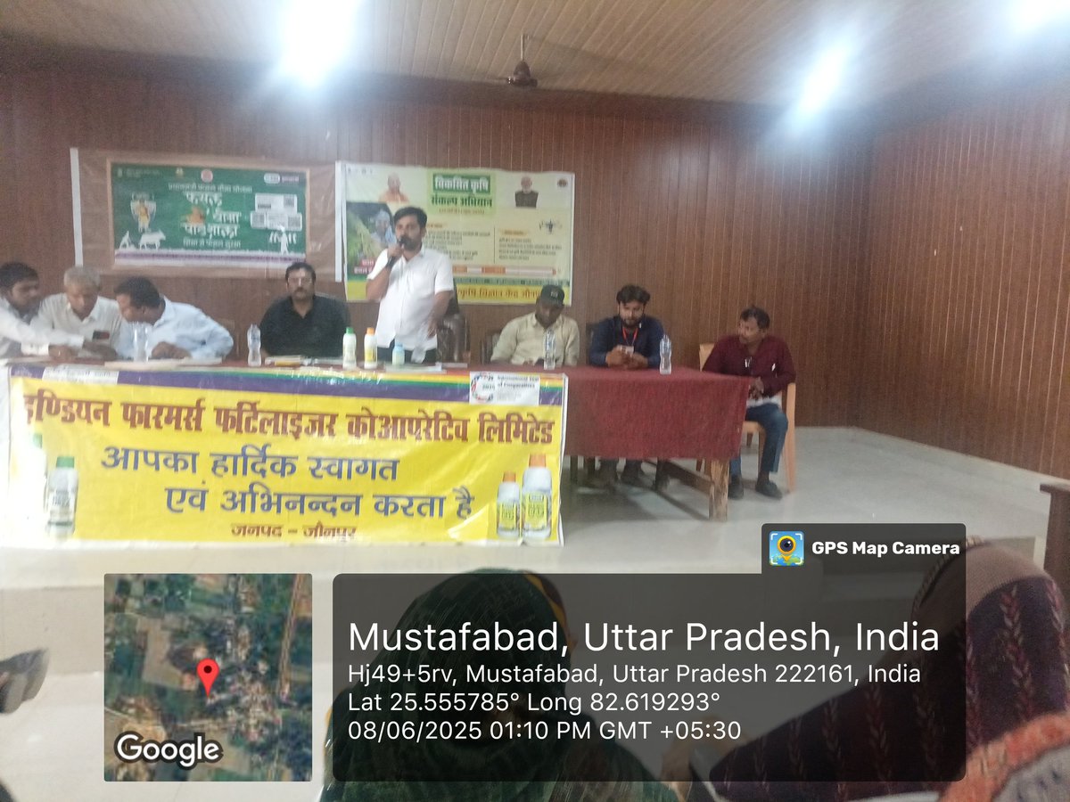 Viksit krishi Sankalp abhiyan ka aayojak kiya gaya