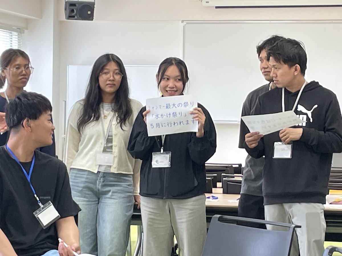 shkpr's tweet image. 留学生別科の留学生と健康福祉学部の１年生が交流授業を行いました