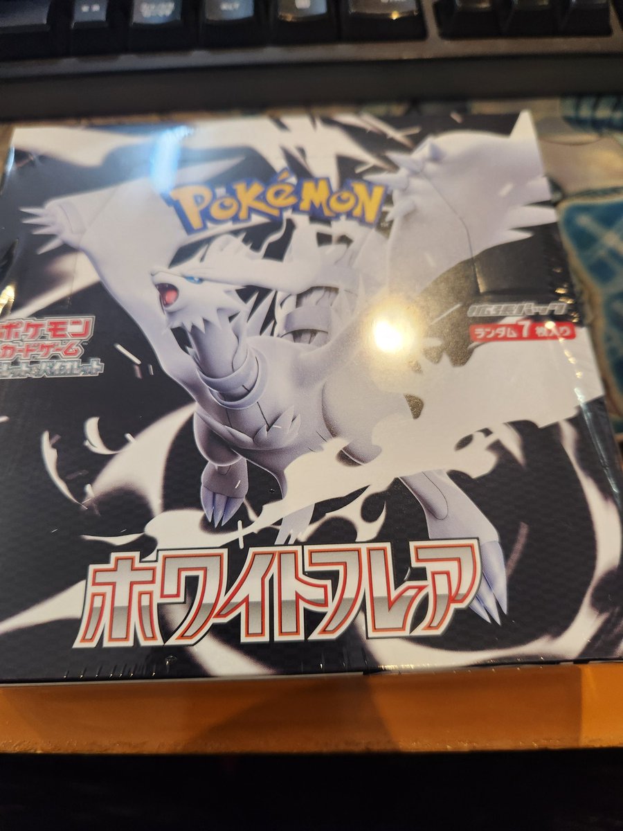 ホワイトフレア❗
ゲリラです😁

応募期限は、僕のウォーキングが終わるまで
１名様にプレゼントなのです

いいね&amp;フォロー&amp;リポスト

ホワイトフレア🔥🔥
とリプを入れていただくと当選確率があがります🤤