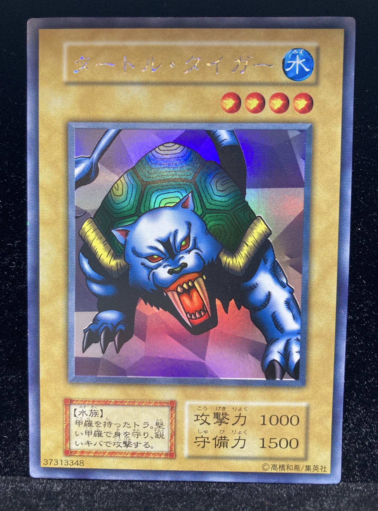 VALUABLE CARD TOKYO 秋葉原 on X: 