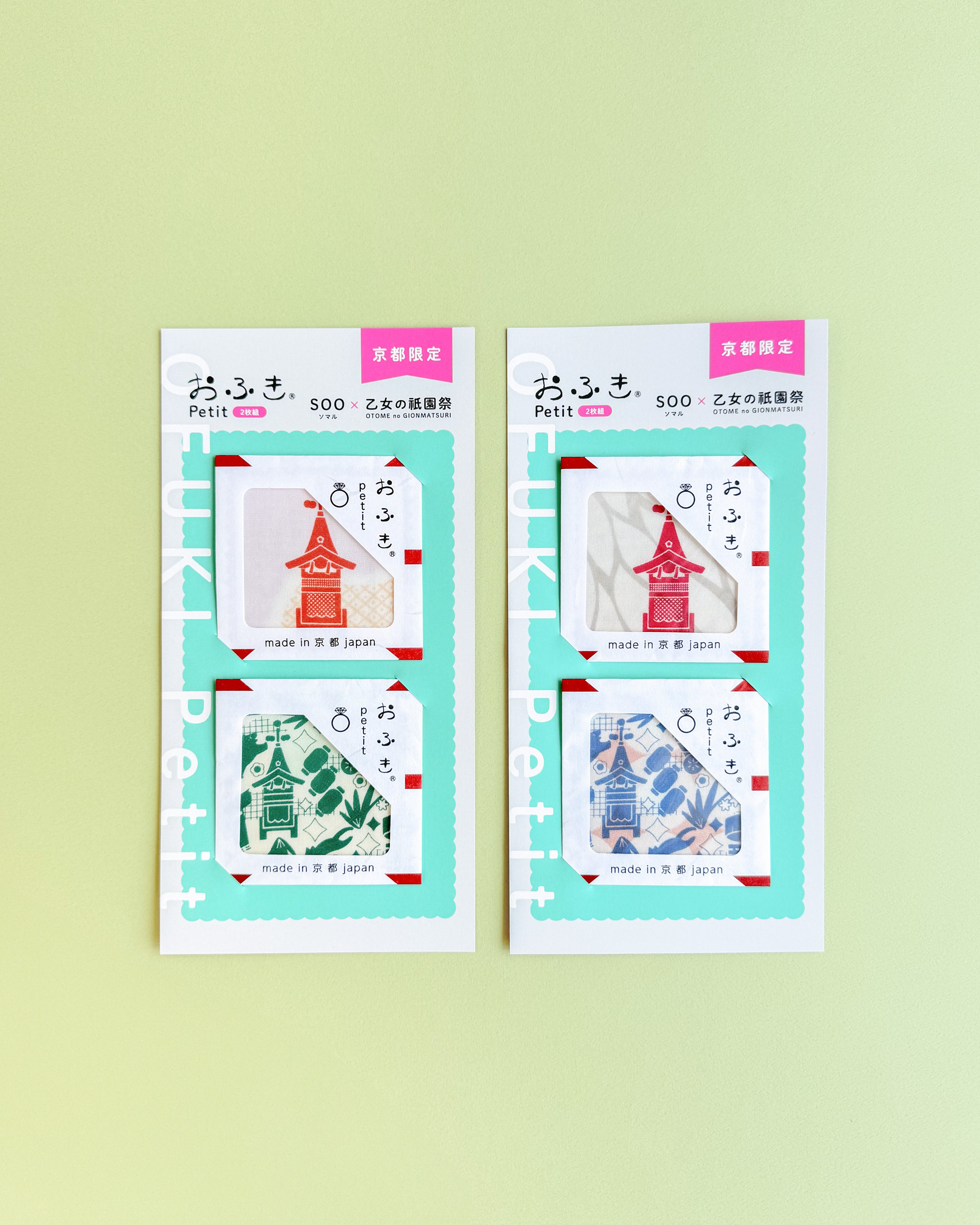 今月のSale APKC特選 三越の高級祇園祭文帯