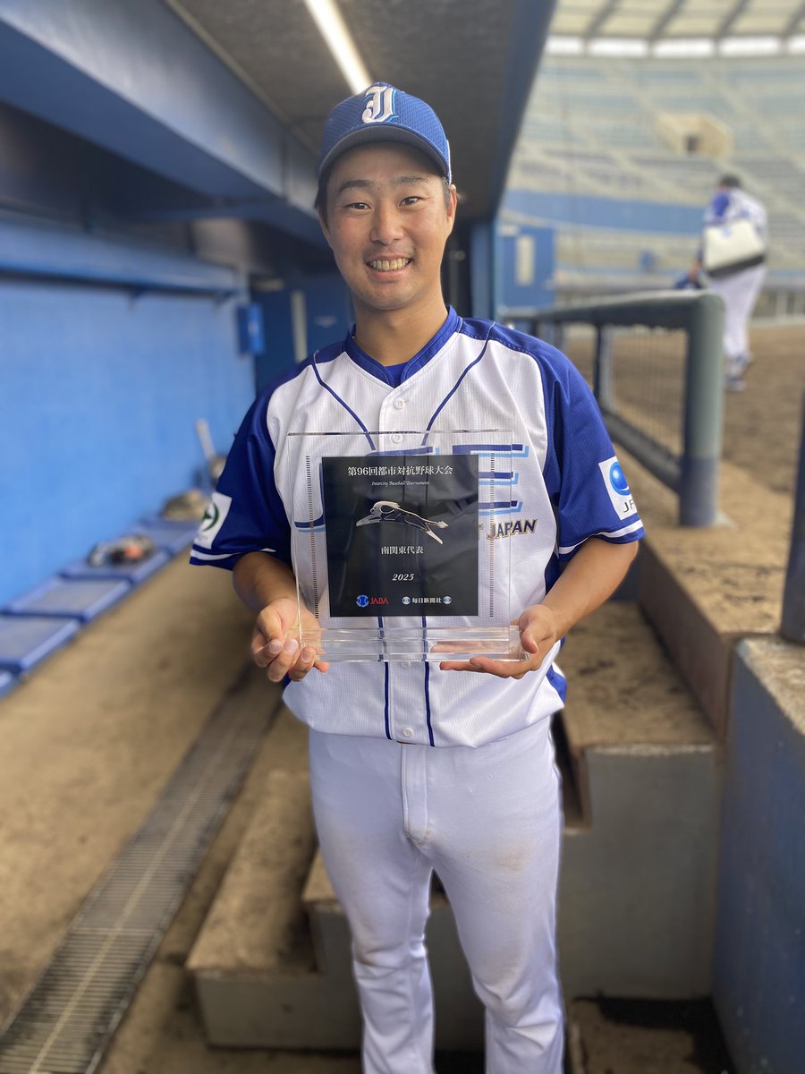 JFE_L_bay's tweet image. 勝ちました！
8月28日からの都市対抗野球出場します‼️
応援ありがとうございました🏆

※写真は#16本定史好