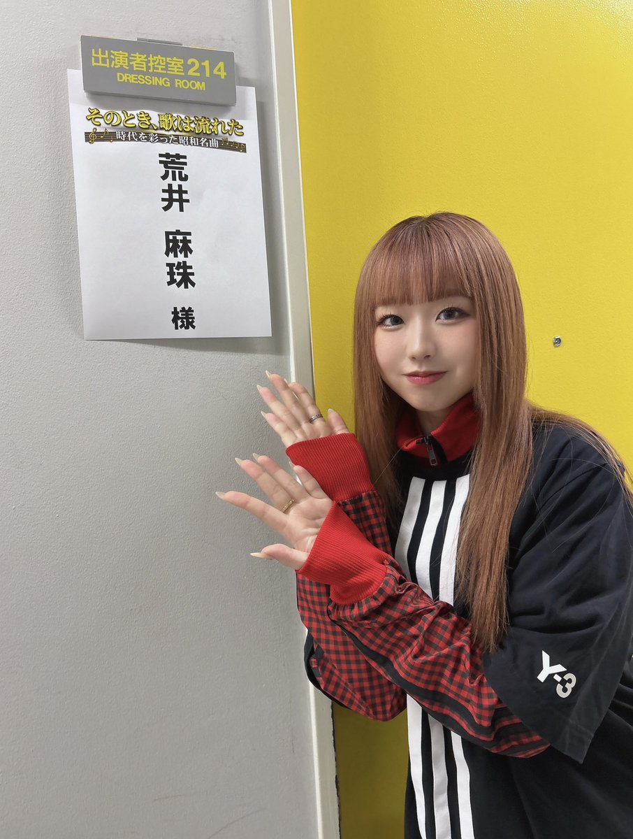 GtN3yf8bMAEJxtG.jpg?format=jpg