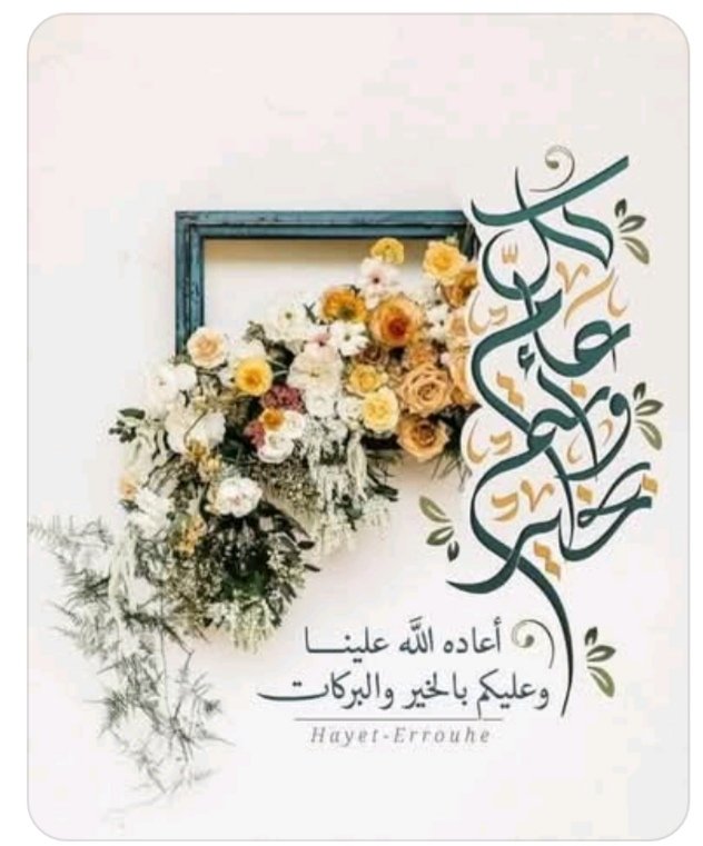 mash91586994's tweet image. 