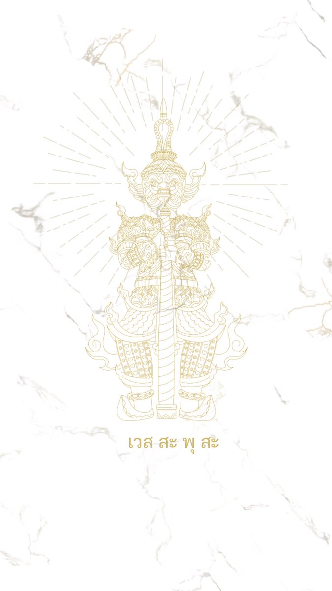 Hope ดูดวงกับแม่หมอสายฮีล🩵 tweet media