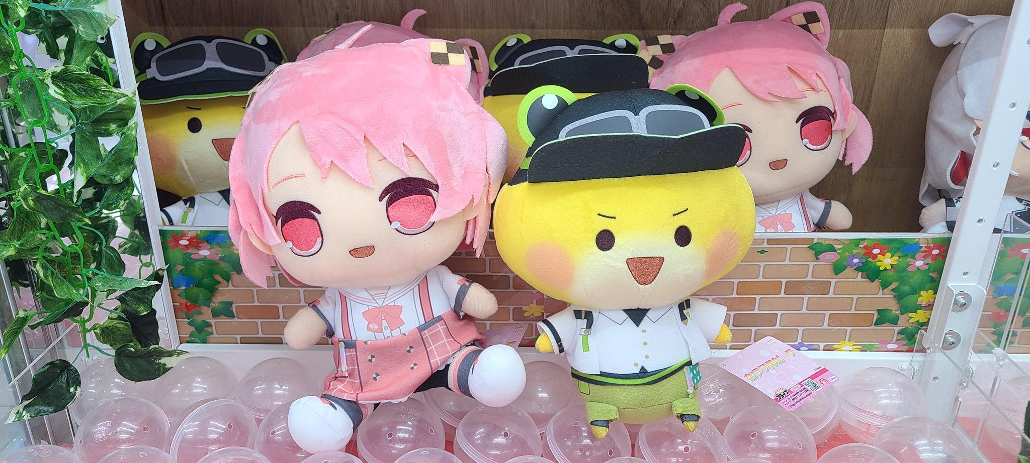 匿名配送 カラフルピーチ おおきなBIGぬいぐるみ どぬく カラピチ 8個