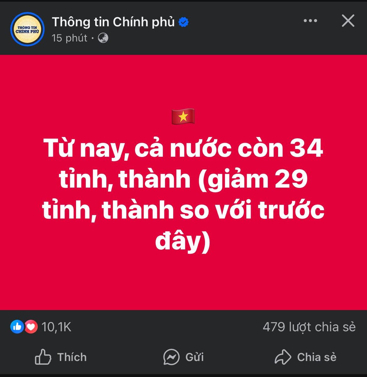 Ngủ 1 giấc dậy thành dân SG luôn mà 🤣