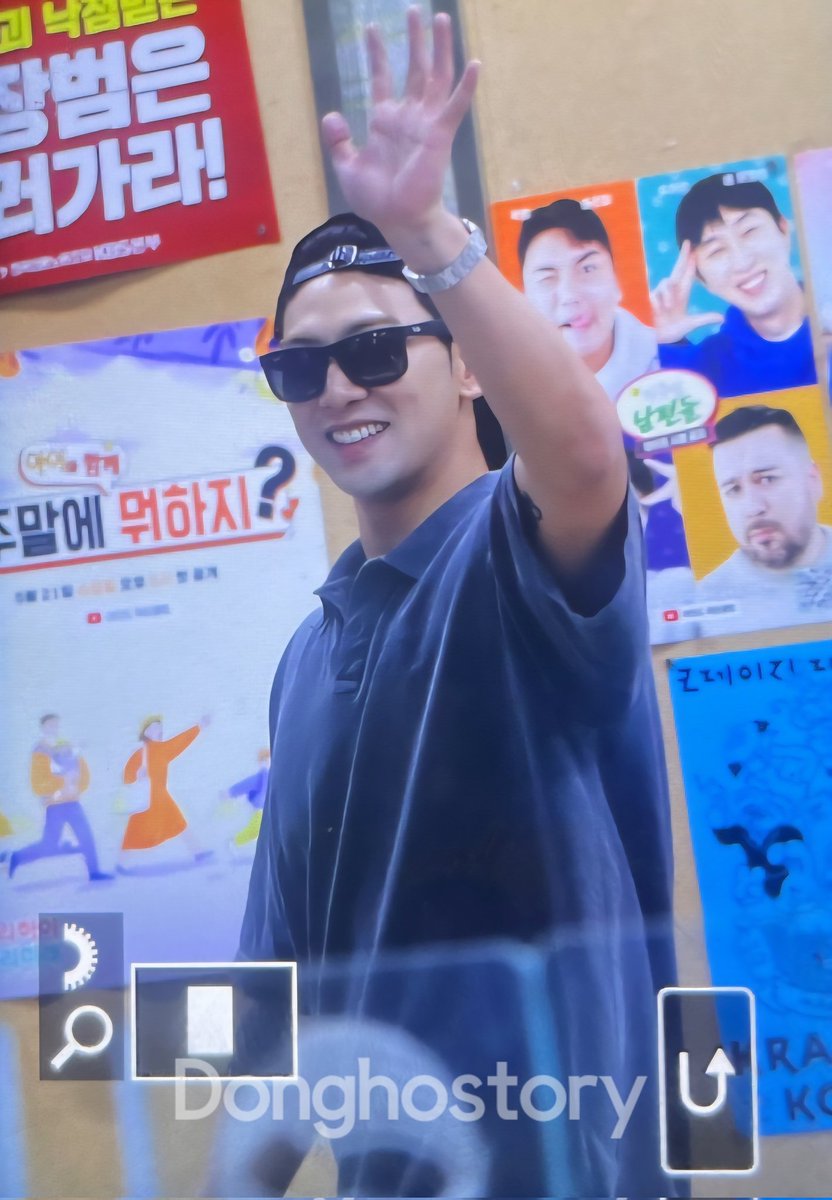 Donghostory's tweet photo. 250612 😎🤟 https://t.co/6eQbz00w2h