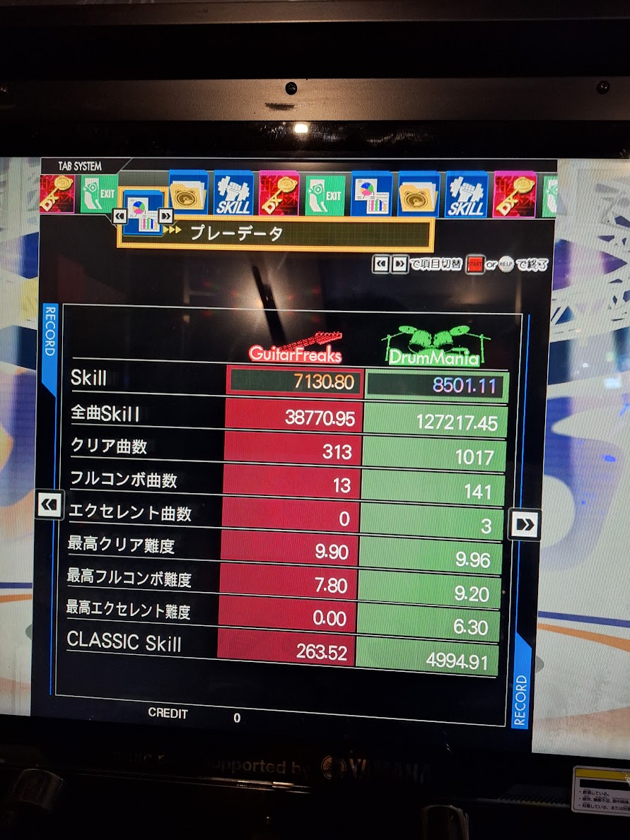 るいす🌈 tweet media