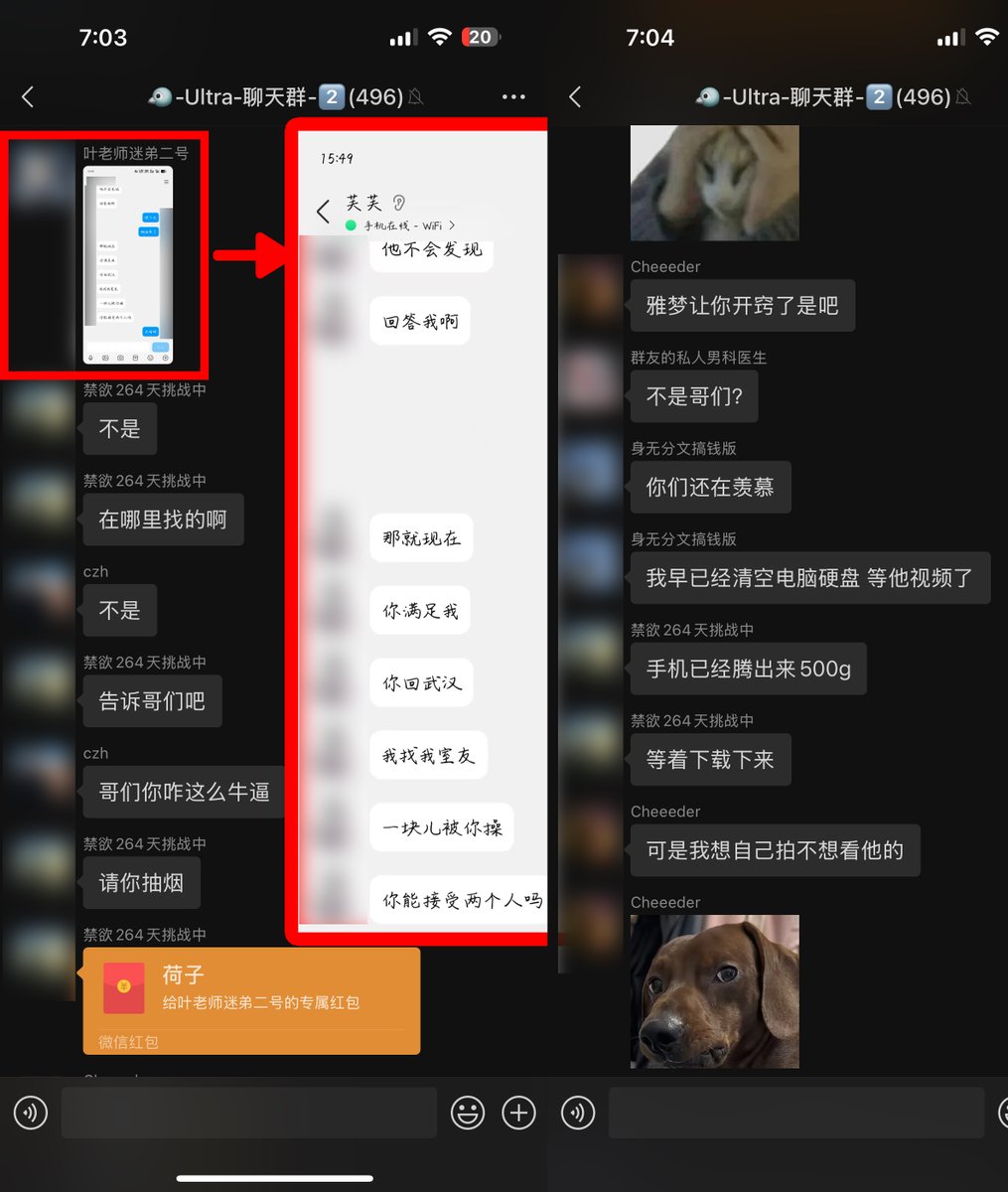 🙋‍♂️这个学徒的背景来辣~~~可以看第1⃣张图，刚开始学习的时候，不仅人没耐心，🚫还带点厌女情绪。学习一段时间后顿悟了🌋，🔞自己开始约炮，就像第2⃣张图，人家妹子甚至主动👅找闺蜜一起来玩3P，甚至于第3⃣张图女生还给他写小作文😍
-
💰约炮教程相关咨询🛰️微信：YPCAT5
学费仅需2⃣4⃣8⃣ https://t.co/TrOwfzMw96