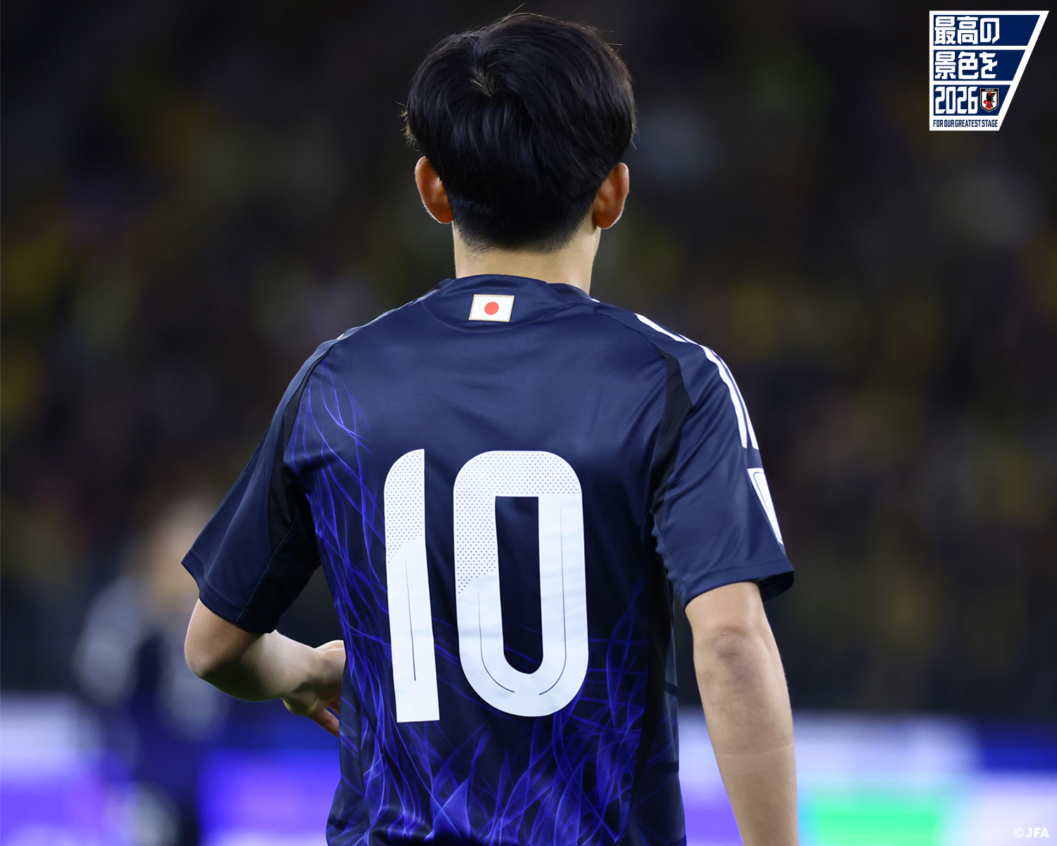 【鈴木唯斗】日本代表ユニフォーム#20sizeXL お気にいる 2024日本代表ユニフォーム#20sizeXL 鈴木唯斗 ウェア