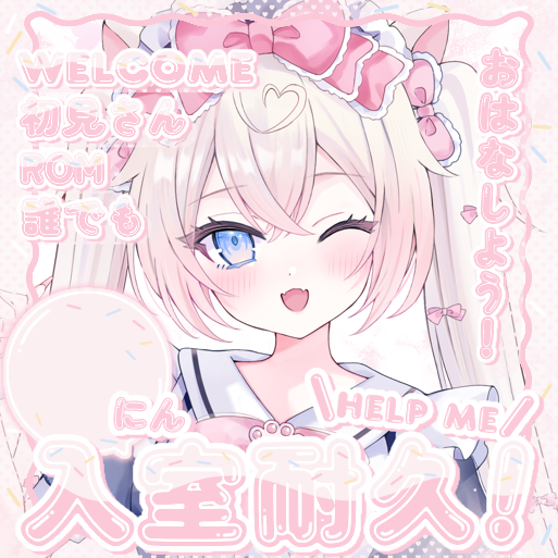 桃羽シュシュ👼🏻‎🍑Live2D準備中 tweet media