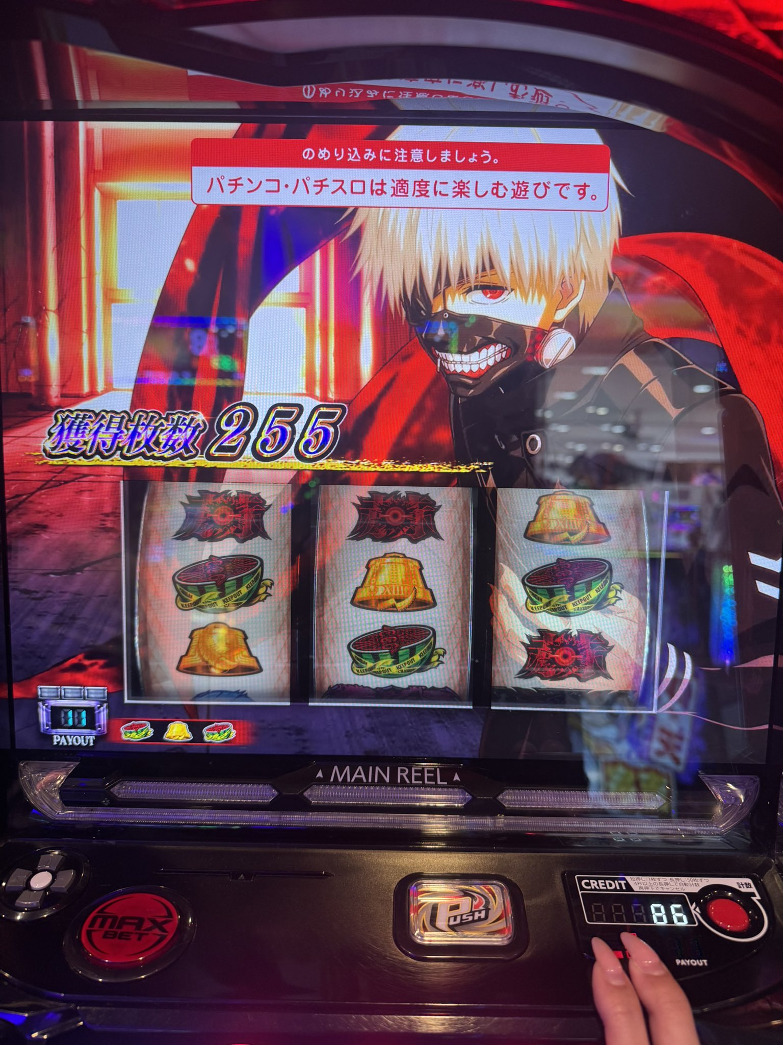 【AYA⭐︎セール中】 楽天市場】ヨースケ YOSUKE 厚底スニーカー 厚底ブーツ レース