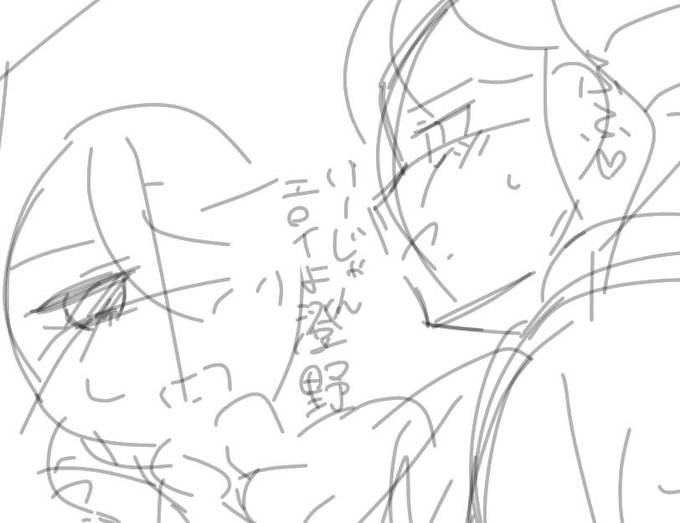 残念ヒーローは最近ゲームばっかやってて何もしてないヨ! 