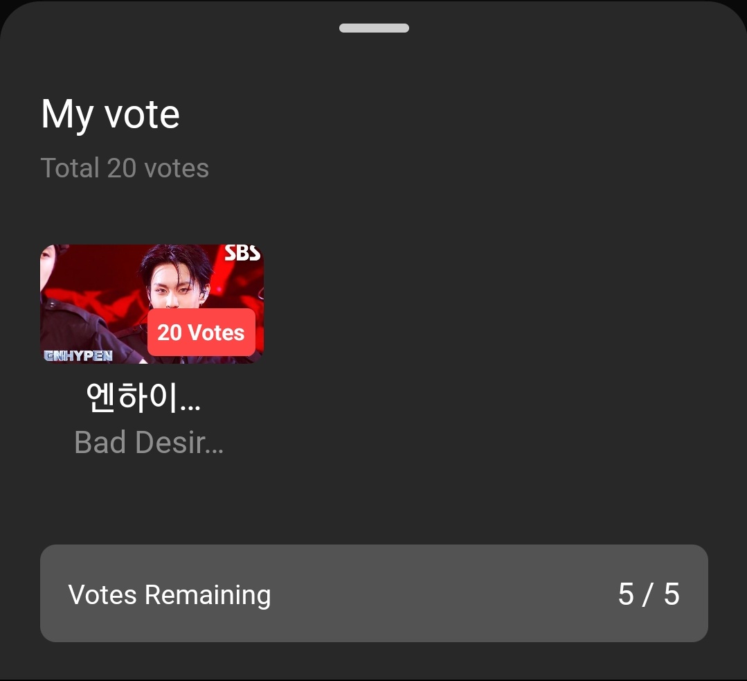 [HIGHER] 250612 — Hot Stage Inkigayo Reminder ‼️

ENGENEs, BLIND VOTING is still ongoing. This means we won't know how many votes we already dropped or how much gap we need to make. Remember to vote today!

🗓: ends TODAY at 12 NOON KST
🎯: Watch 50 ads/rubies per account/day
🗳️: