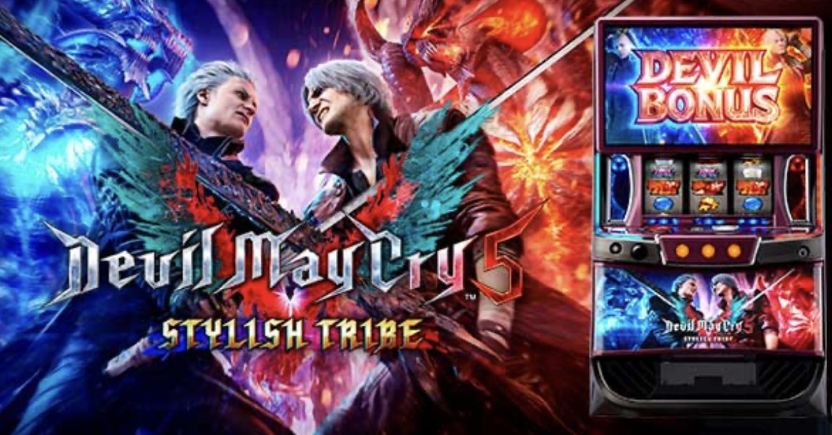 🌈デビルメイクライ5 狙い目まとめ🌈 🔥ST天井 最大1000G＋a (設定変更