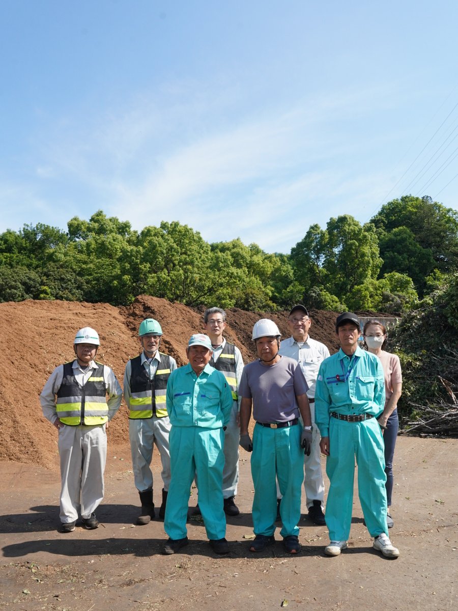 横浜発！公共のグリーンをリサイクルで循環 緑のリサイクルプラント