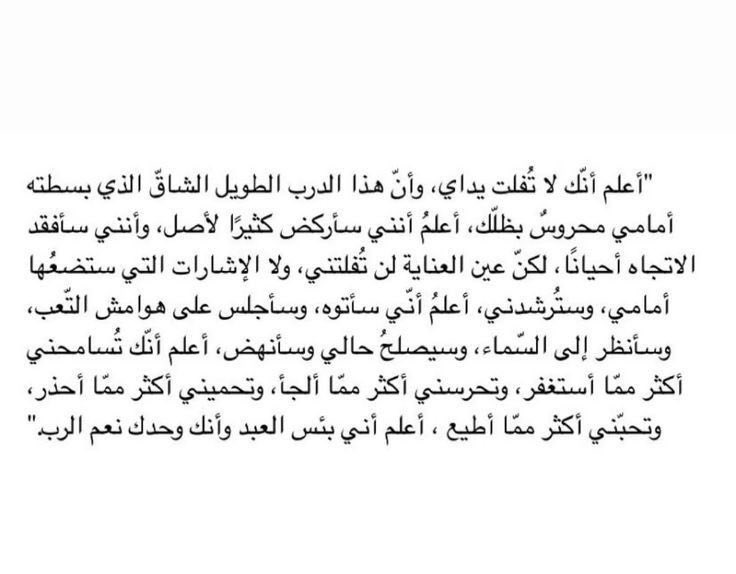 _1i9_'s tweet photo. https://t.co/UQDveL0f70