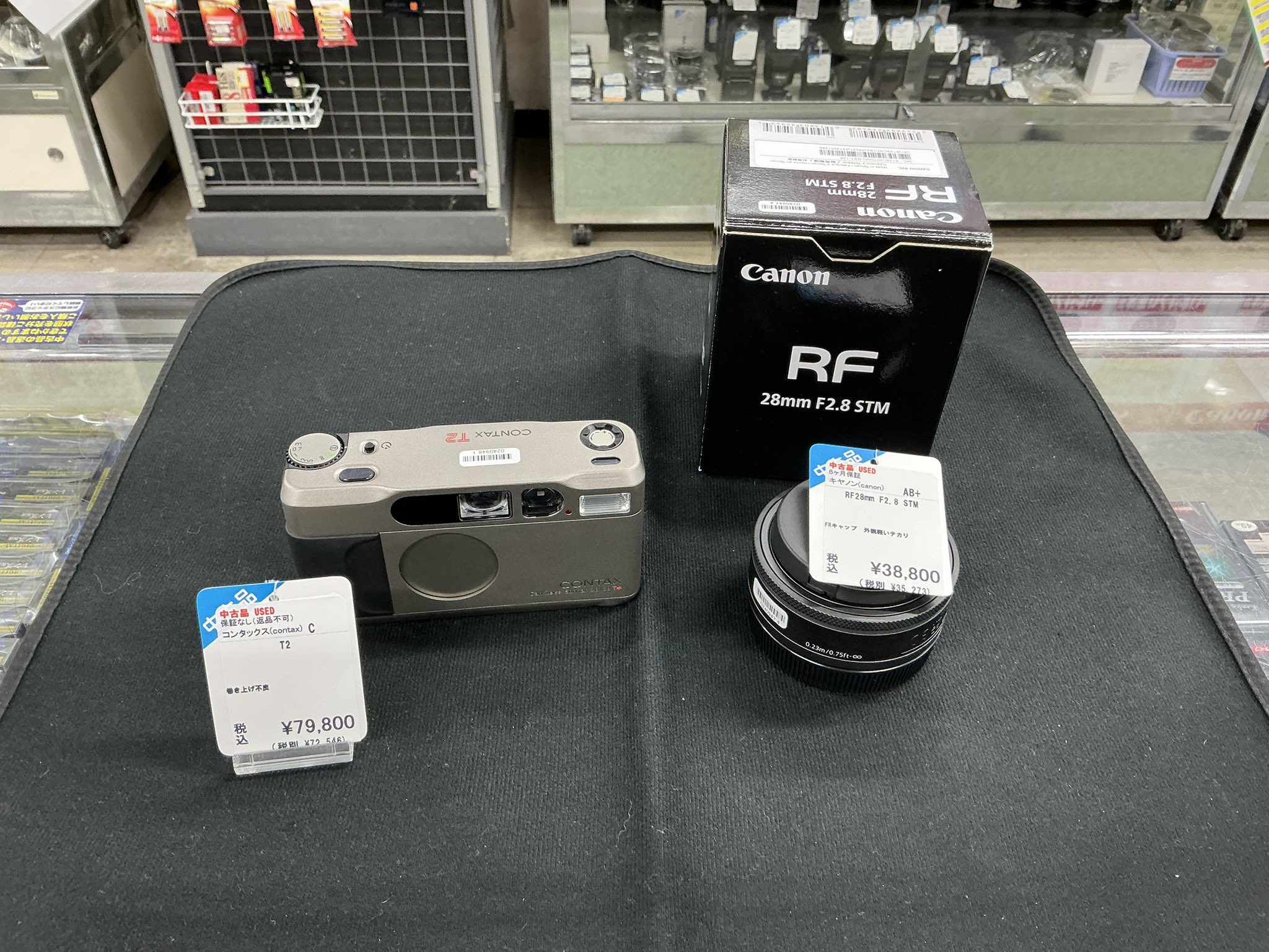 Canon カメラ　まとめ売り ミラーレス一眼カメラ「EOS R7」18-150 IS STM レンズキット