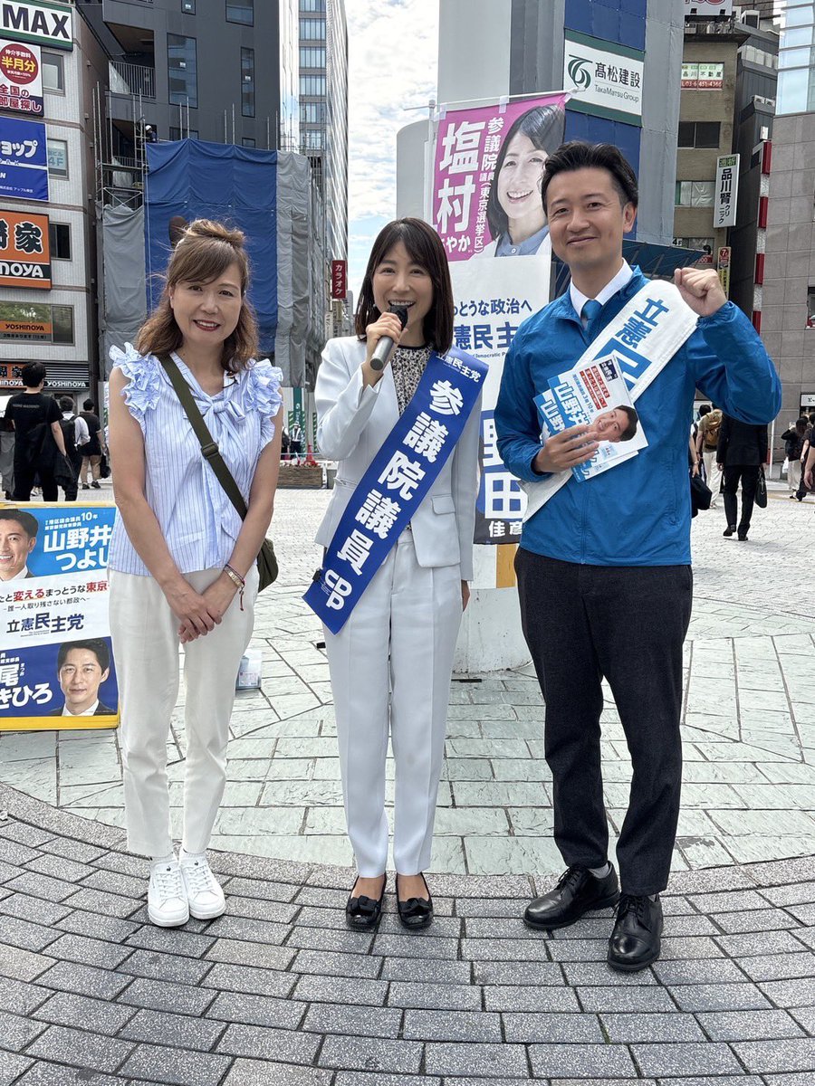 YukoHyoudou's tweet image. 朝街頭は品川駅港南口！