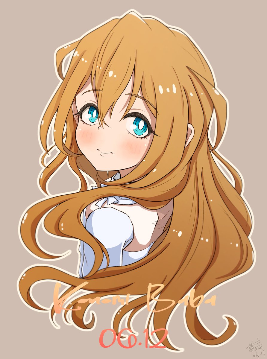 このみ誕
#馬場このみ生誕祭 
#馬場このみ誕生祭2025
#ミリシタ