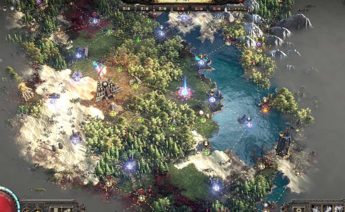 ココナ ⭐️ cocona (@cocona83283212) / X