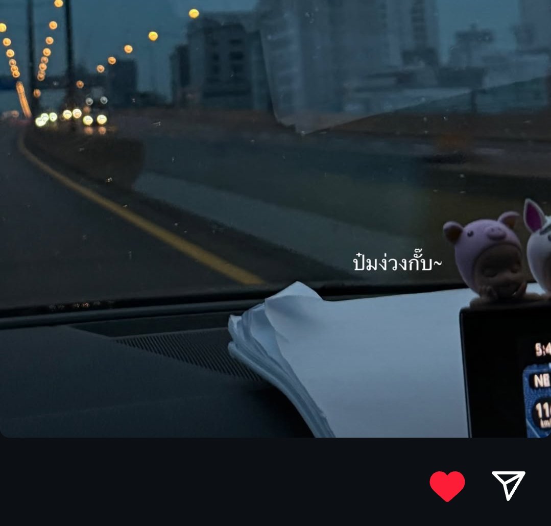 AIR (@cnism92969) on Twitter photo มีความสุข สนุกกับการทำงานนะค่ะคนเก่ง
JOURNEY OF CHARLOTTE12
#ชาล็อตออสติน #CharlotteAustin
<a href="/itscharlotty/">Charlotte Austin</a> มีความสุข สนุกกับการทำงานนะค่ะคนเก่ง
JOURNEY OF CHARLOTTE12
#ชาล็อตออสติน #CharlotteAustin
<a href="/itscharlotty/">Charlotte Austin</a>