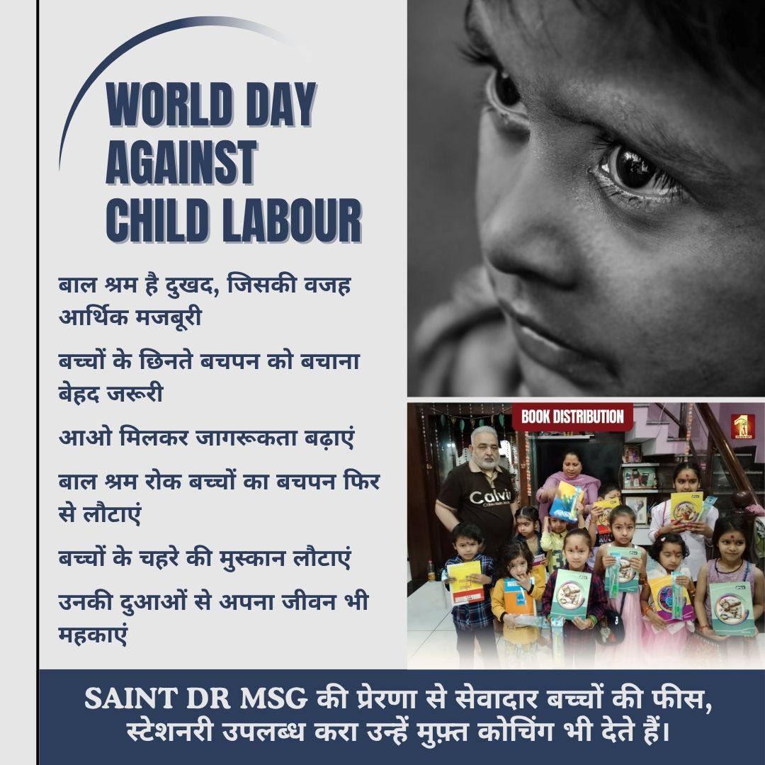 📚🌱 A book in hand is better than bricks on shoulders.
Saint MSG inspires millions to uplift poor children with education and care.
Let’s raise change, not child workers.
#WorldDayAgainstChildLabour #EndChildLabour #SaintMSG 👧🏾📖