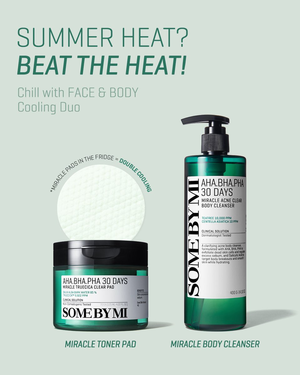 SOME BY MI tweet media