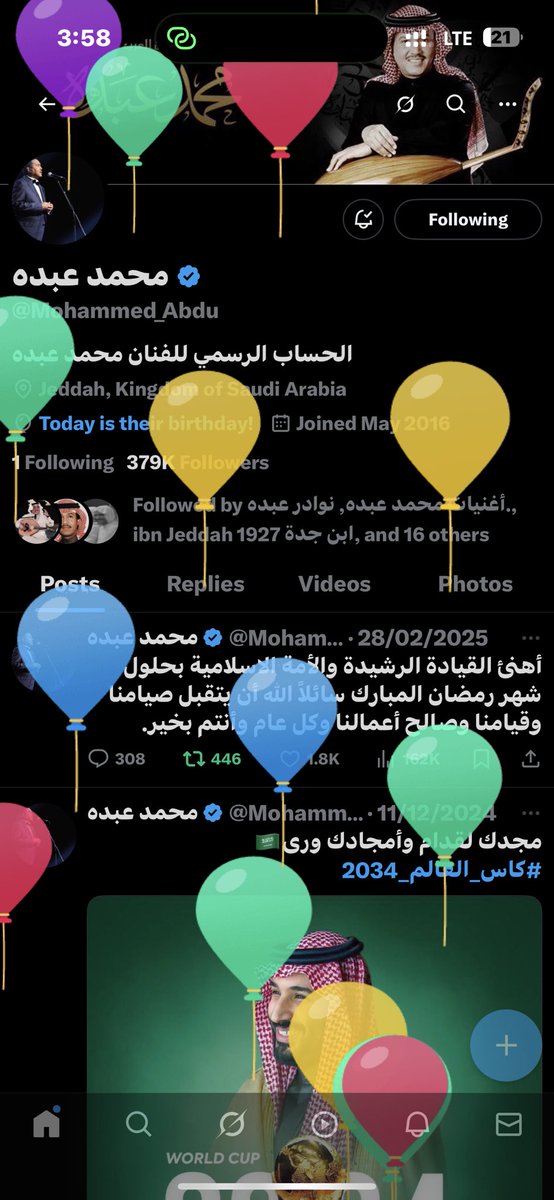BetterCallabdu's tweet photo. انا ماا اقووول بسنييينك تهنى
انا اقووول السنيين انت هناهااااا https://t.co/WwhpKFrBM6