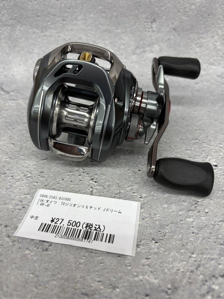 DAIWA ジリオン リミテッド 7.9L J-DREAM ダイワ 7.9L J ドリーム 左