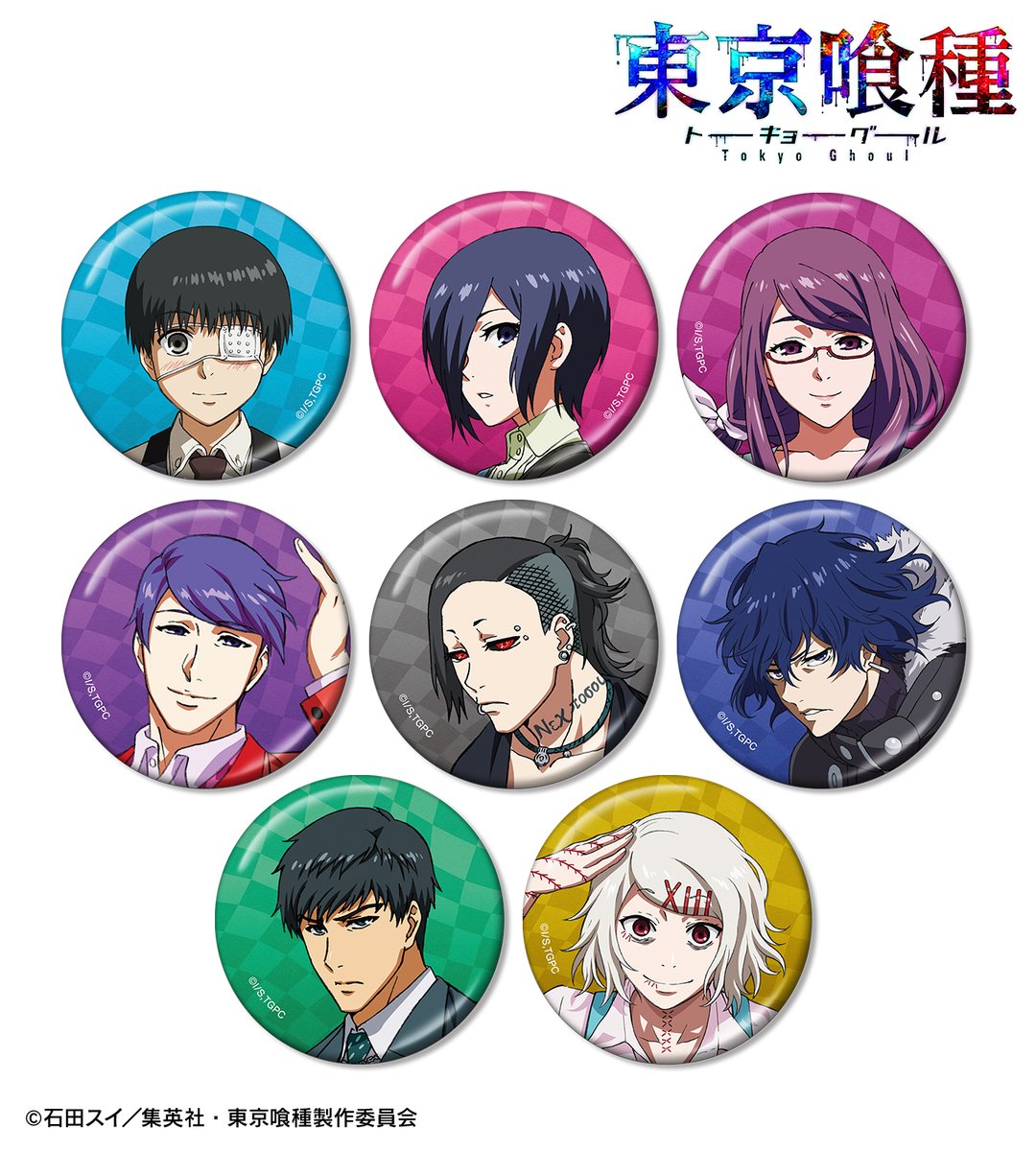 東京喰種　プレミアムトランプ　２セット Amazon.co.jp: FLONZGIFT 東京喰種トーキョーグール アニメ