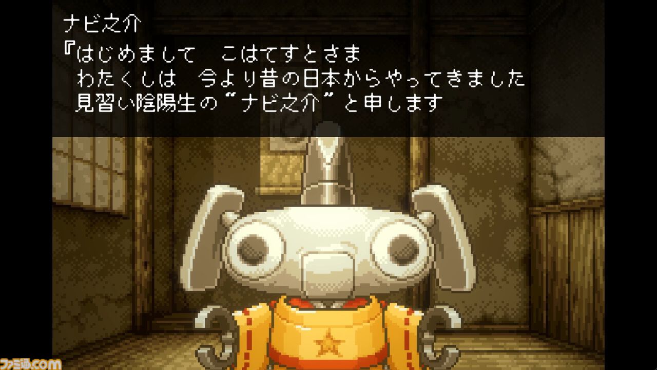 【発効年月に誤字あり】わが憎しみのイカロス 単行本 初版 All Item | エブリデイ Z/X Life!
