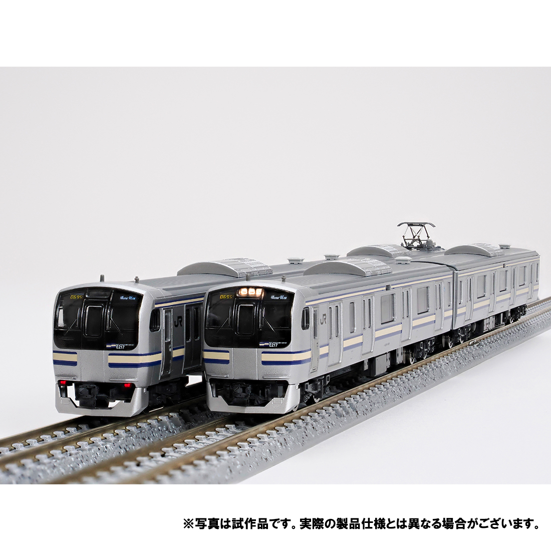 星空車掌 花井 孝明 | Shutokō Battle Rival Database Wiki | Fandom