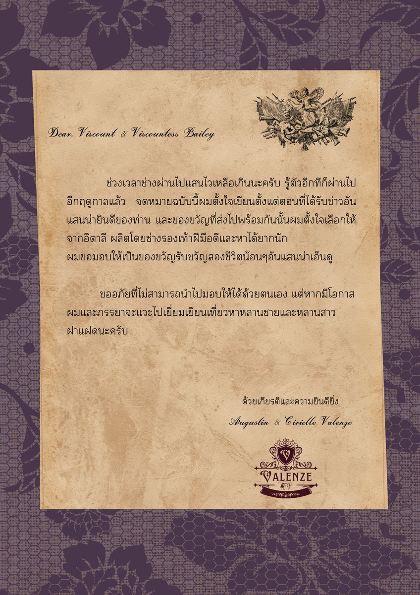 ᴀᴜɢᴜꜱᴛɪɴ(เลิกแอคทีฟ) tweet media