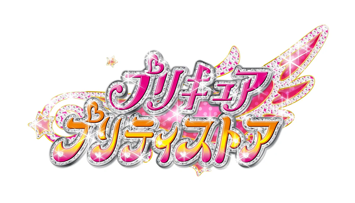 テレ朝グッズ＆ショップ（テレビ朝日/テレアサショップ公式） on X