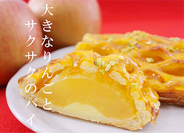 EKIMARU_ALAMODE's tweet image. #エキマルア・ラ・モード　#兵庫店
🎊本日開店🎊
6/25(水)-7/8(火)
『pâtisserie novel ile』パティスリー ヌーベル イル

カスタード＆ホイップクリームの「#イチゴタルト」、丸ごとリンゴの「#アップルパイピスタチオ」、優しい甘さの「#スイートポテトプリン」等、多彩なスイーツをご用意
#洋菓子
