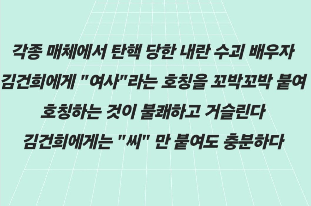 독도는 우리땅 (@cfgbhn7) on Twitter photo 