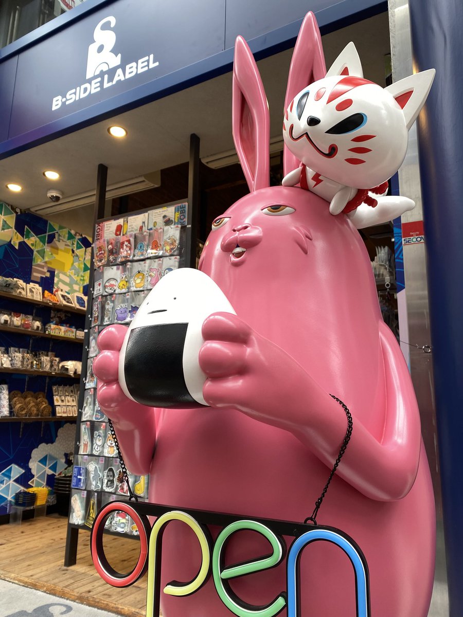 ステッカー屋 B-SIDE LABEL on X