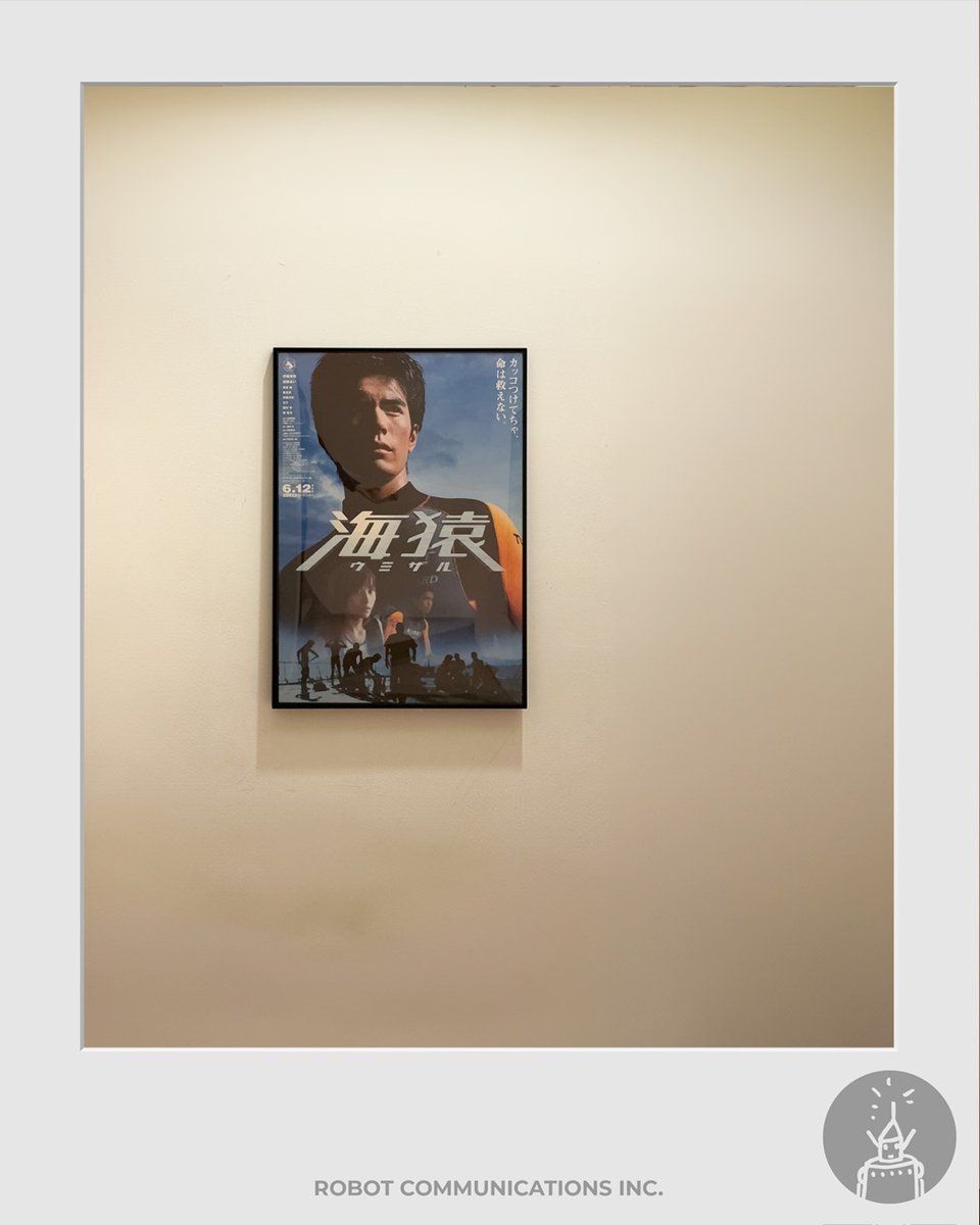 海猿('04フジテレビジョン/ROBOT/ポニーキャニオン/東宝) 海猿('04フジテレビジョン/ROBOT/ポニーキャニオン/東宝) - メルカリ