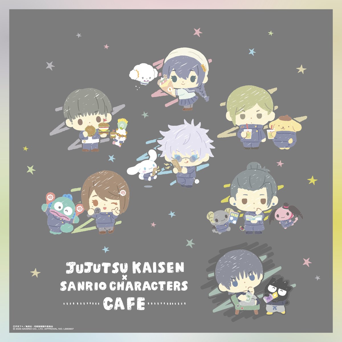 いよいよOPEN／ 「呪術廻戦 懐玉・玉折×サンリオキャラクターズ カフェ