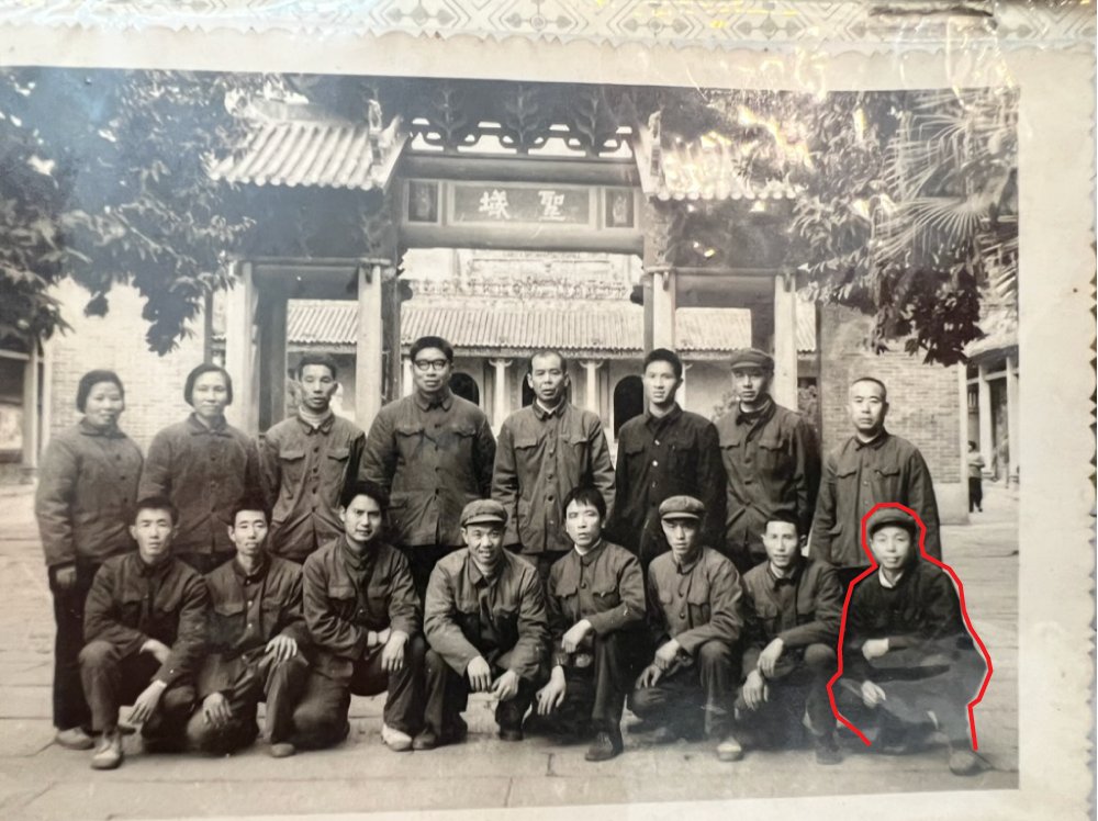 ErikKaiser's tweet image. China, here I come. All summer. Can't wait to see what the visual reality is vs media posts. Taking on you lying Chinese bots. Stay very tuned.
The man in this photo is my recently deceased grandfather-in-law. Cultural Revolution era (1966–1976). "...well, you know... we all…