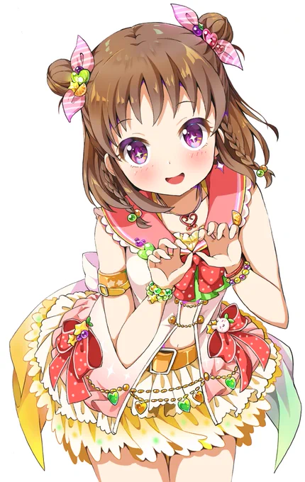 やったー