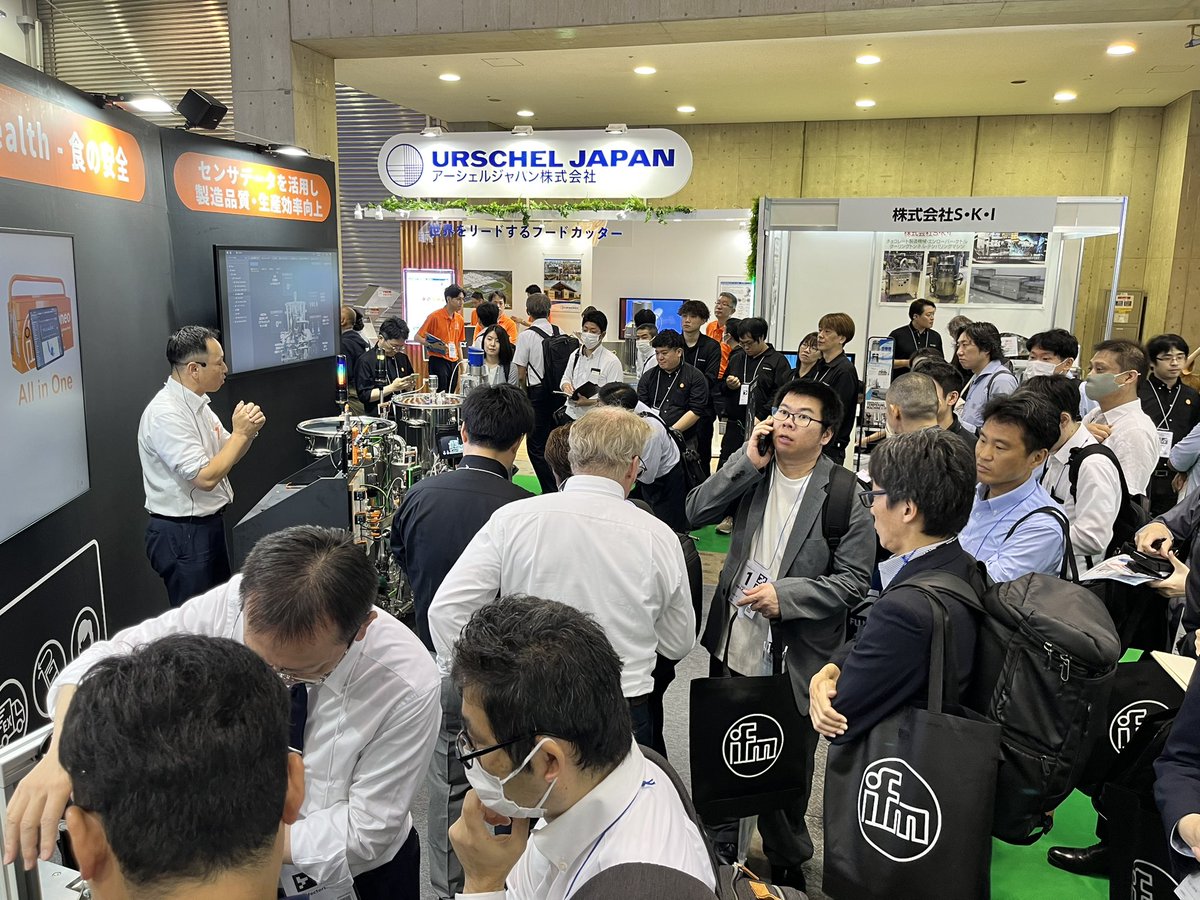 ifm_JP's tweet photo. おはようございます☀!本日は #FOOMA の3日目です。センサデータを活用し、製造品質・生産効率向上するソフトウェア #moneo セミナーも #ifm ブースにて開催します。誰でも簡単にできる状態監視が10分間でわかります!
是非会場でご体験ください。
#ビックサイト 東1ホール No. 1M-02
#食品機械 https://t.co/ogeleT5o7t