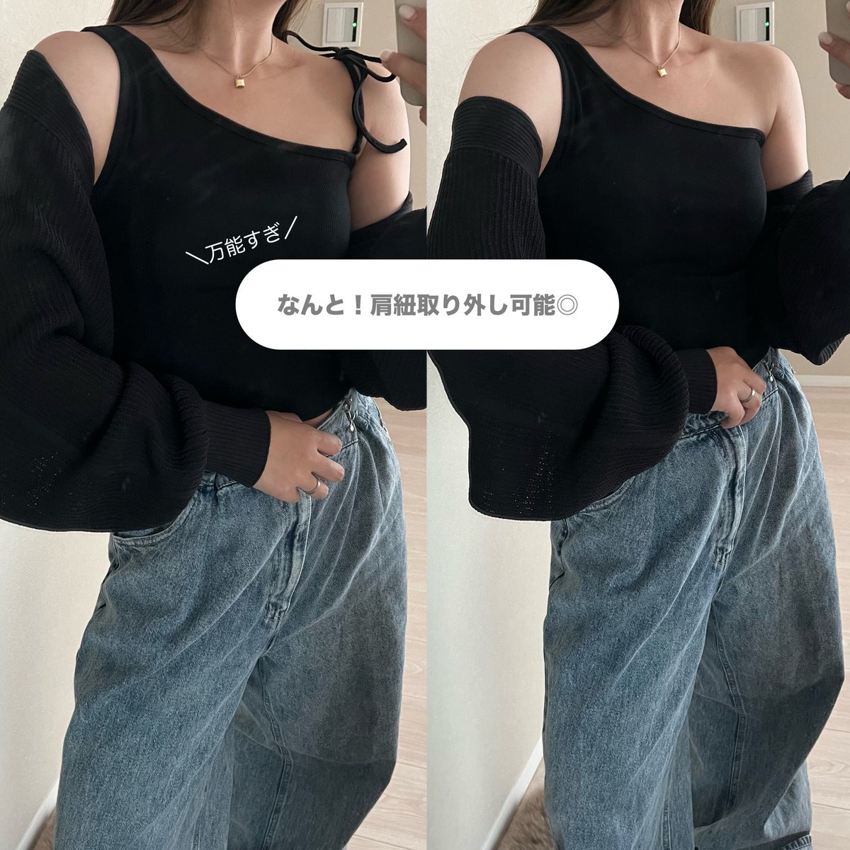 低身長みさちゃん♡ (@misa_misa12_) / Posts / X